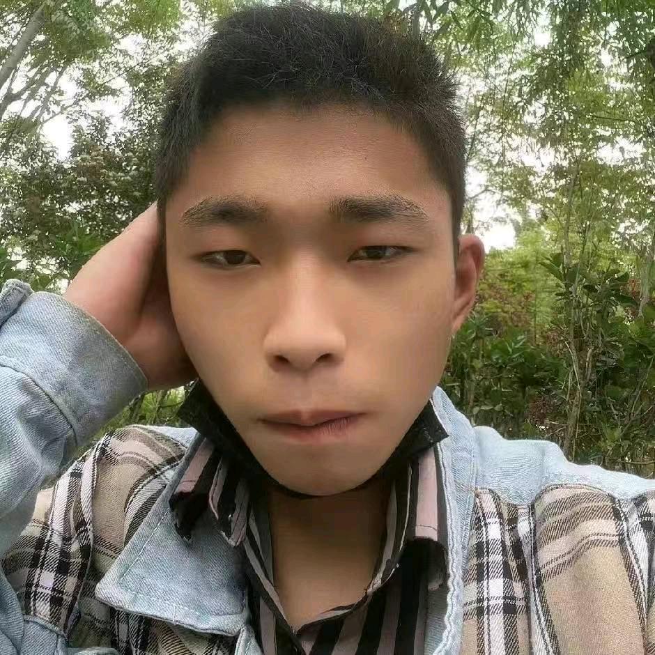 你的温柔斌