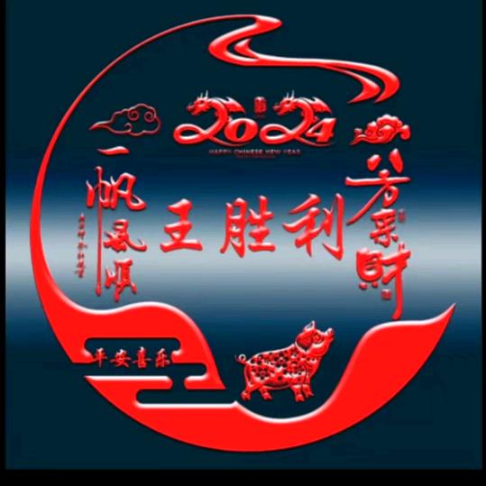 河北正载商贸有限公司