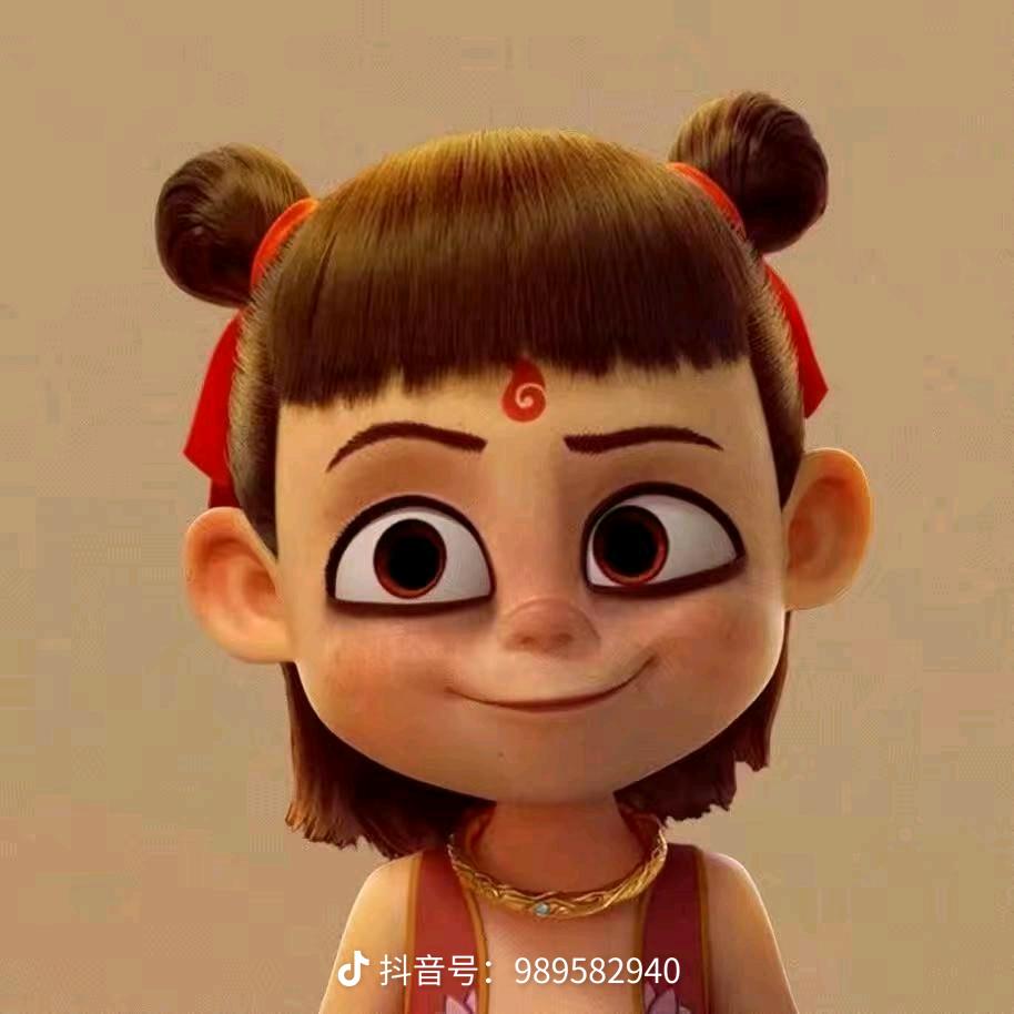 习惯əʊ与你