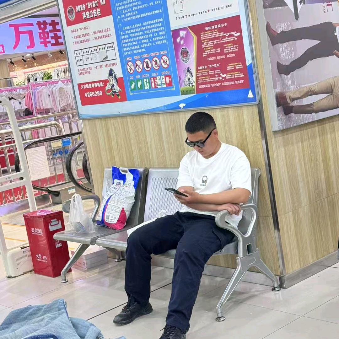 开开心心.