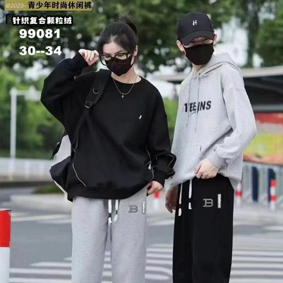 潮仔童装工厂店