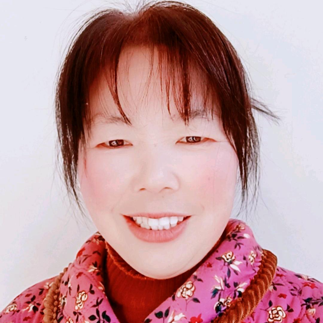 我，开心，你快乐