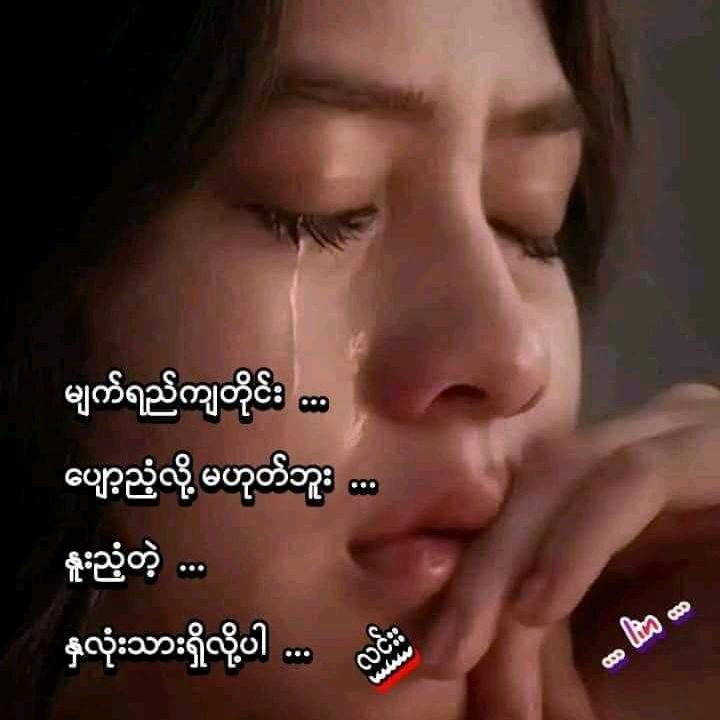 👉SENG NI.👈❤❤💖