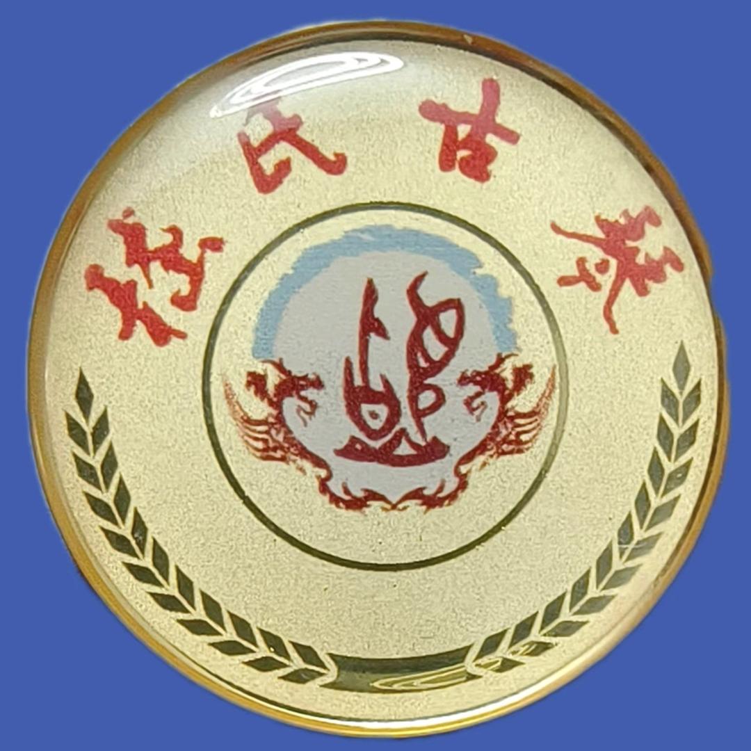嵇氏古琴