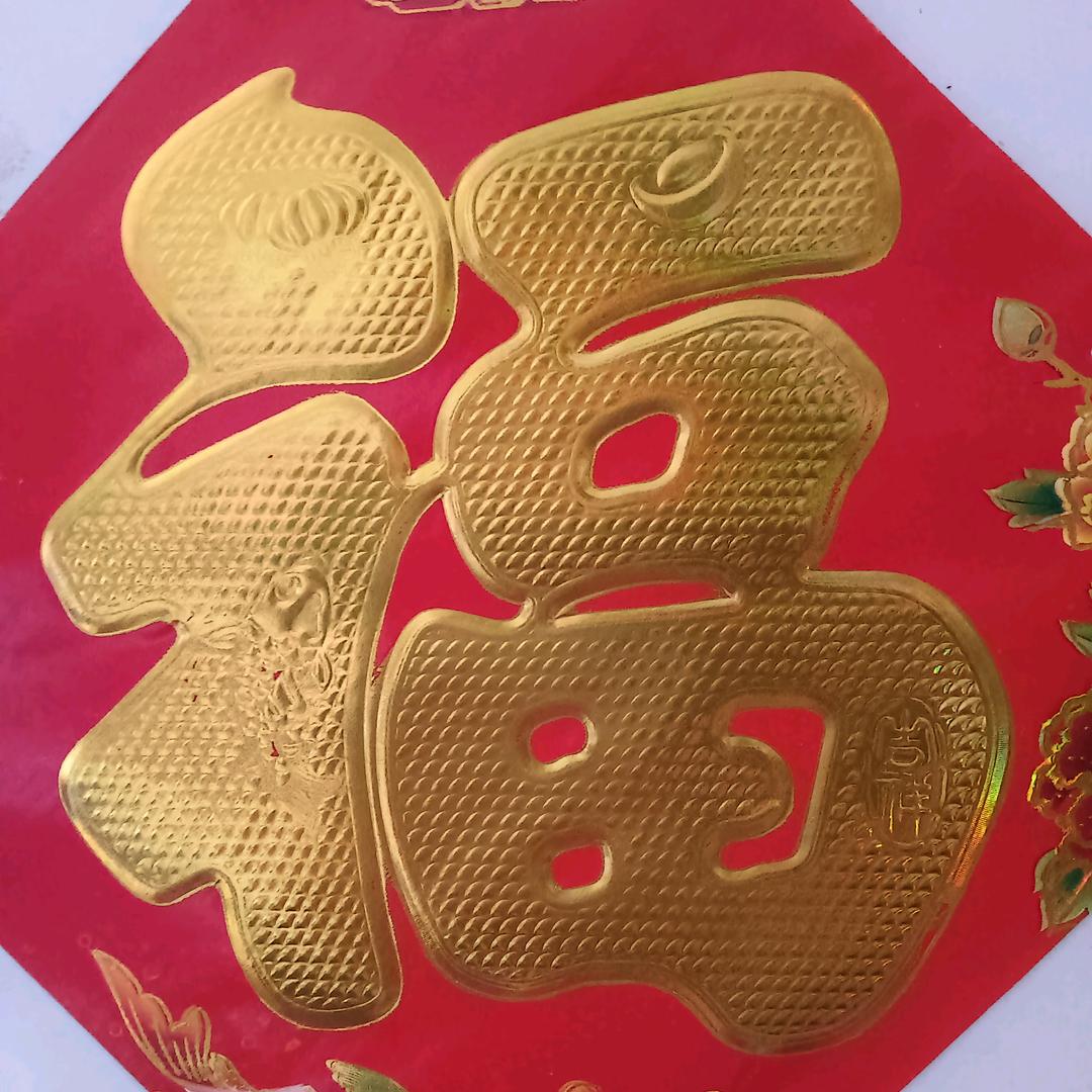 水清天蓝蓝