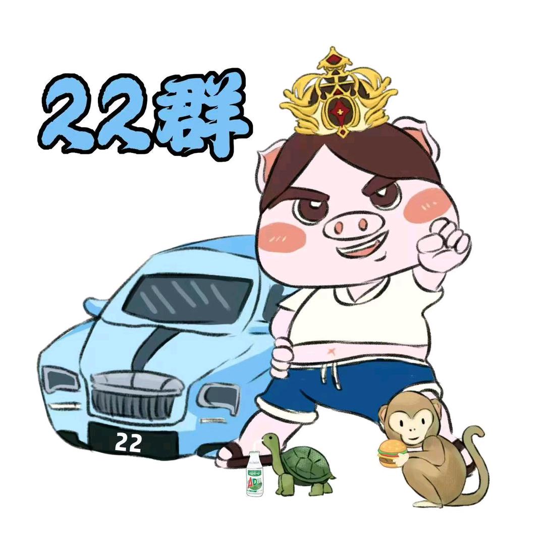 头上摸点开塞露聪明才智挡不住