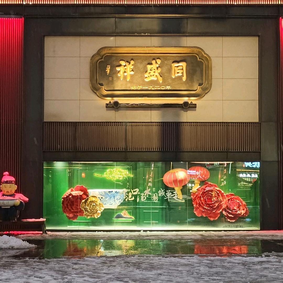 农民工