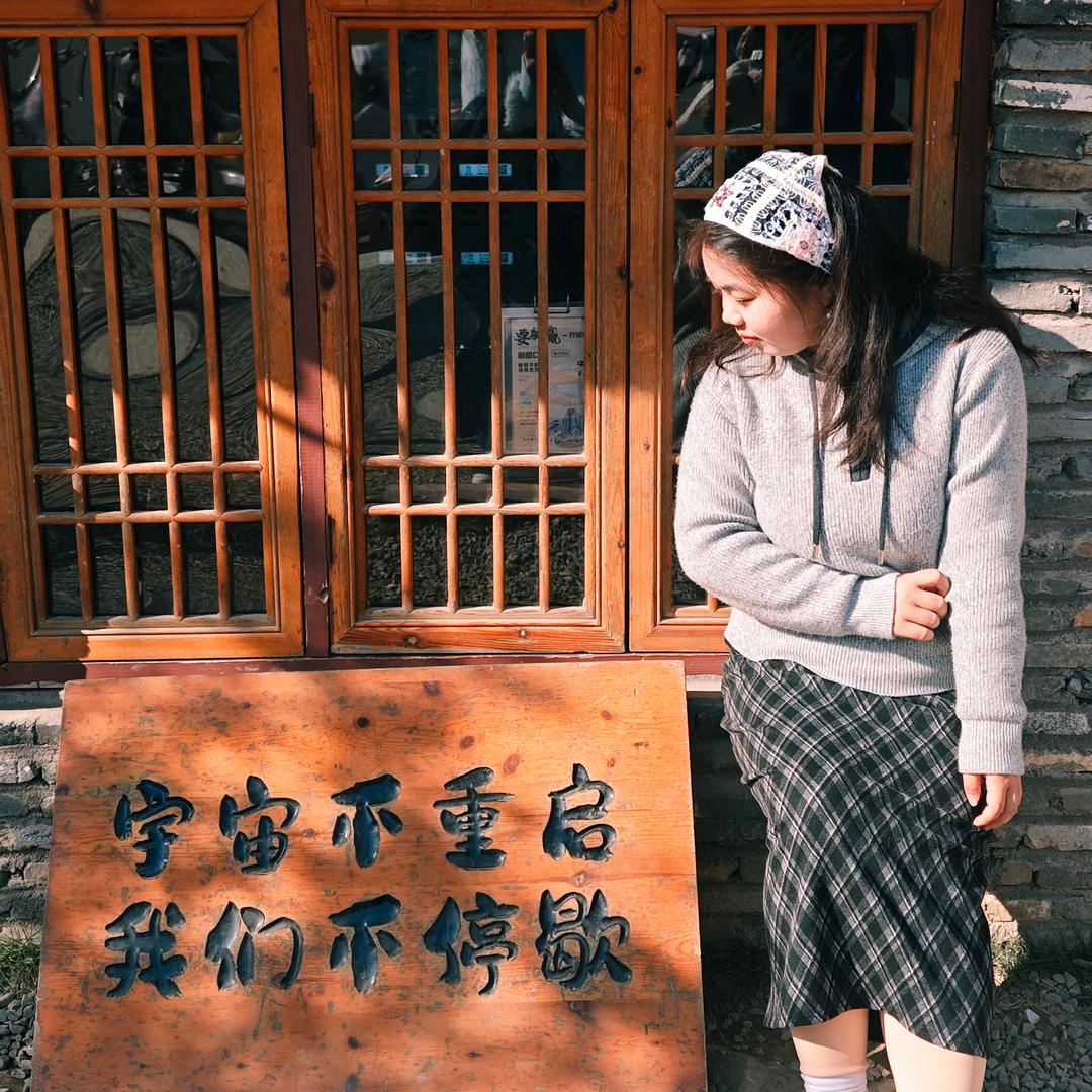 🌈凉白开喜欢吃芭乐