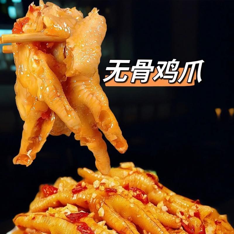 田园小筑～甄选