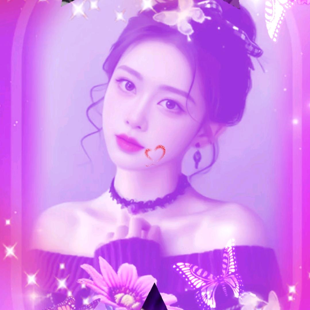 🌼世界上有一位小仙女💘