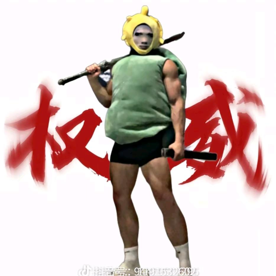 ll特特