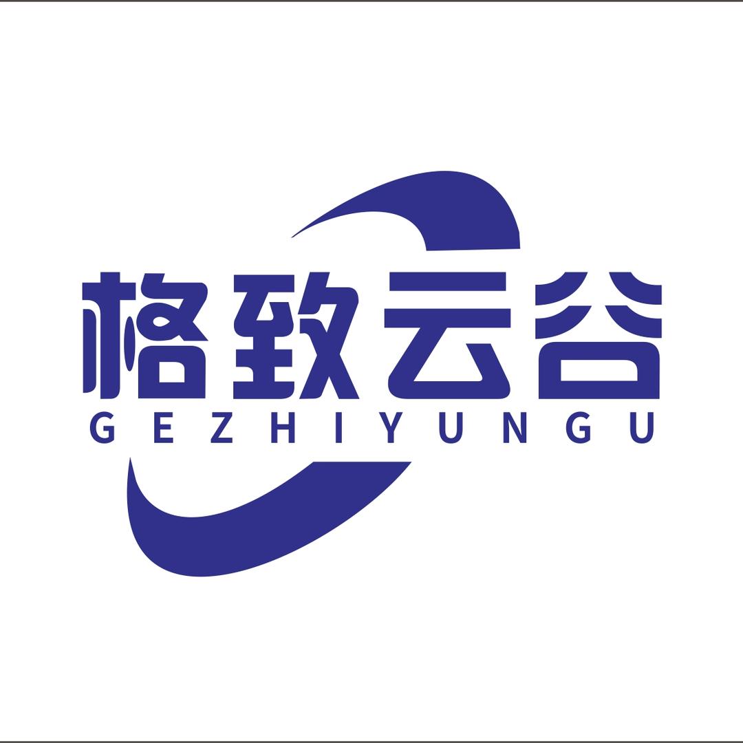 格致云谷智能物联设备