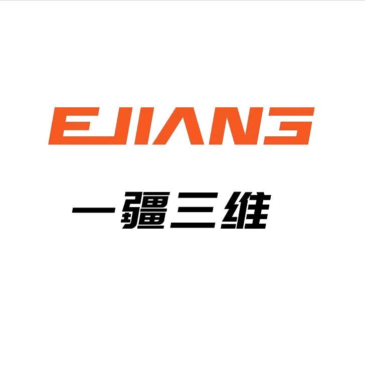 工业级3D打印机