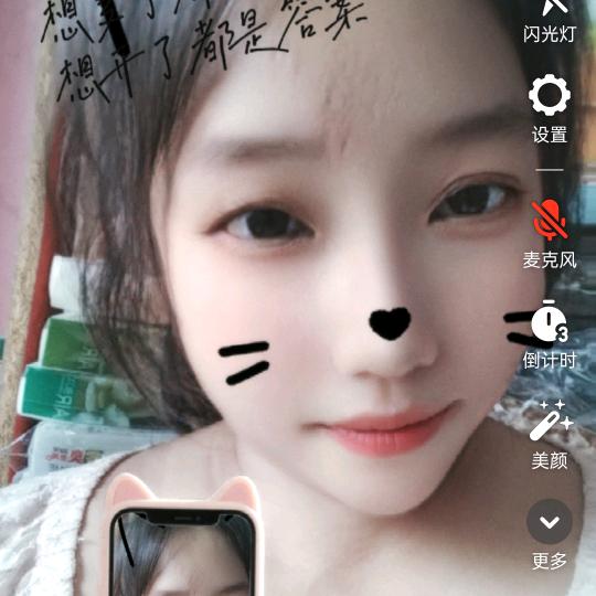 邦尼森诚信汽车美容装饰专用号