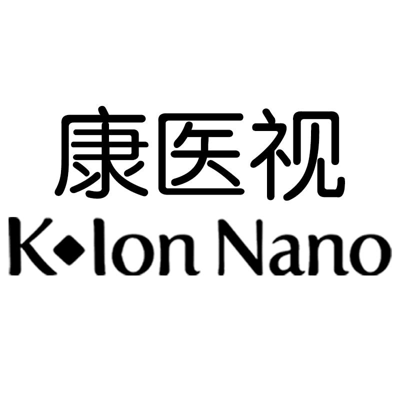 枝别商行