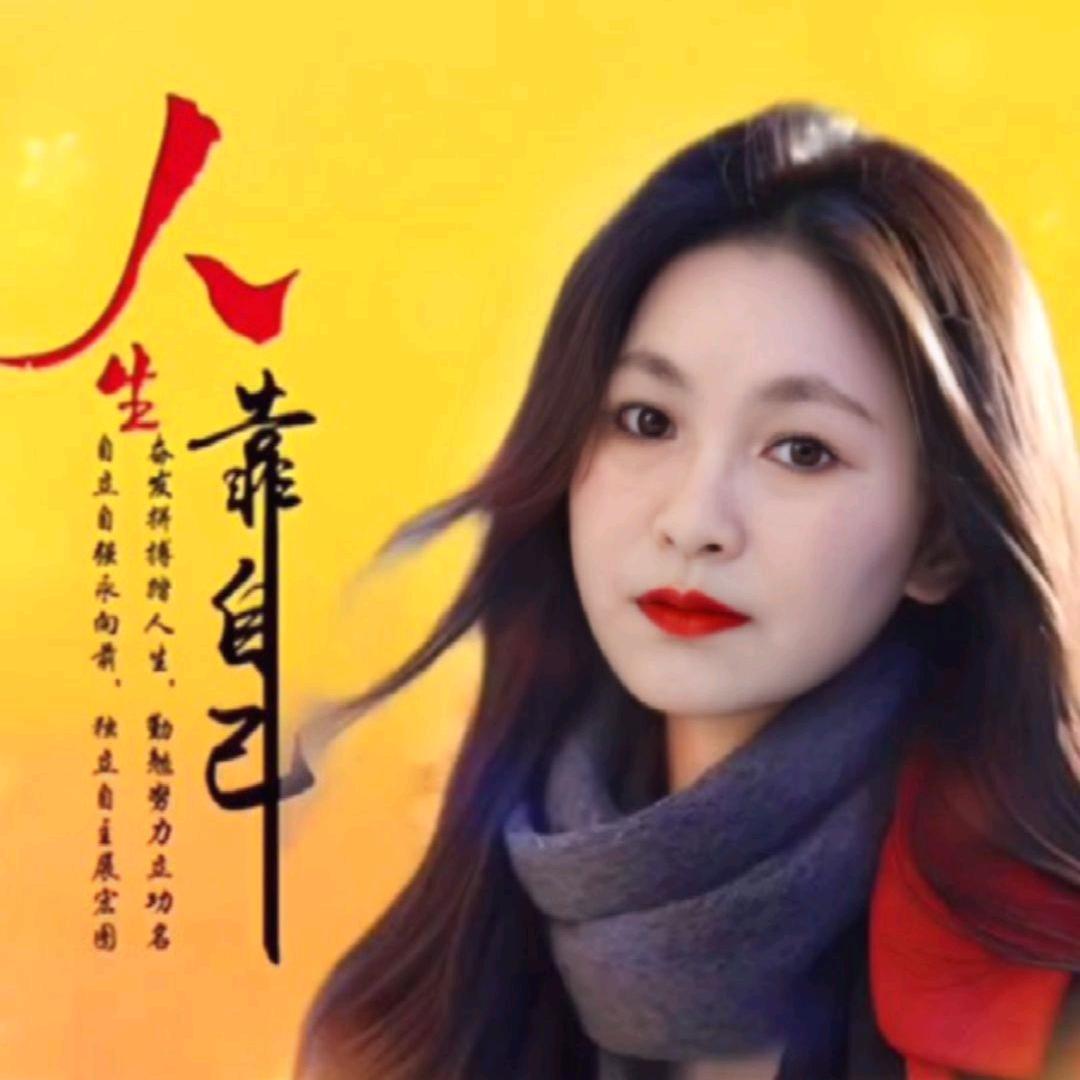 袁四川广安大号