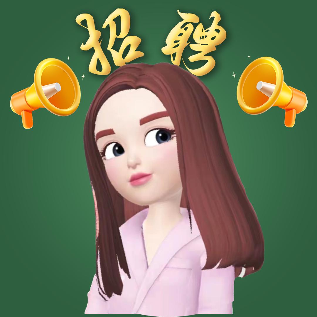 学好姐姐人事部