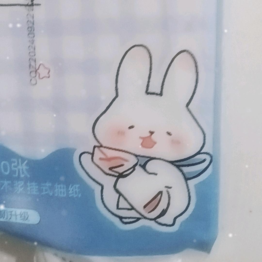 小花生