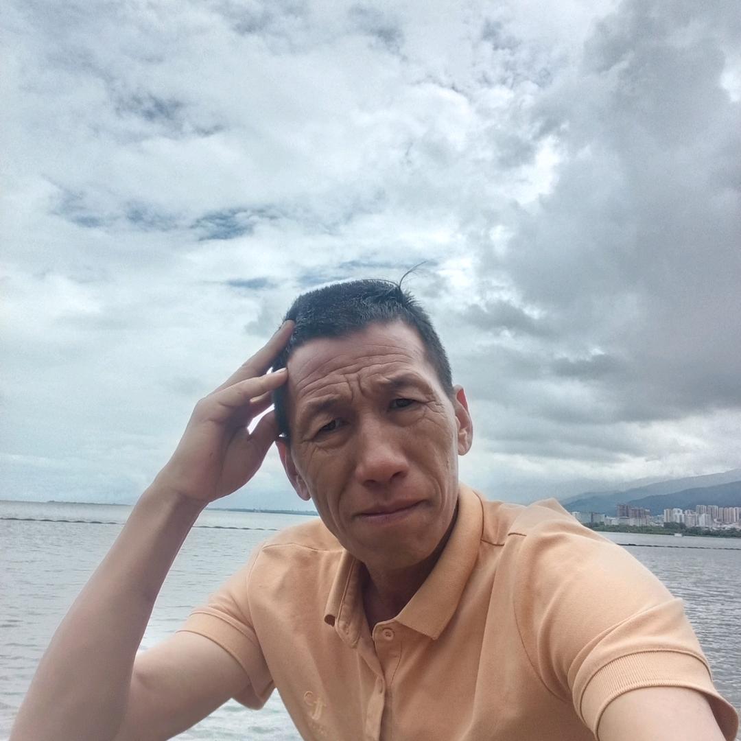 平凡