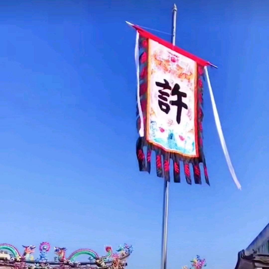天之骄子