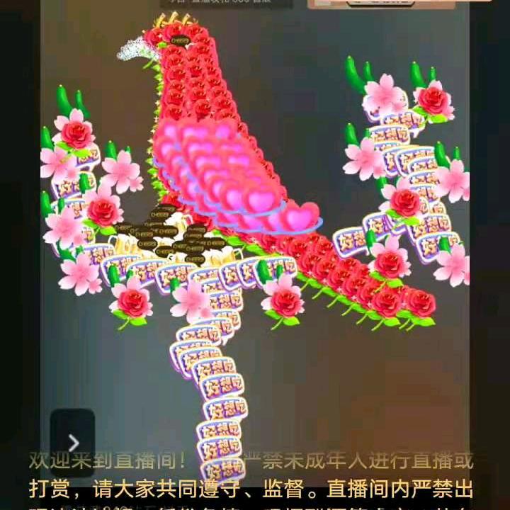快乐人生1970忠阳
