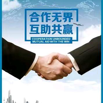 国亿安建（天津）建设工程有限公司