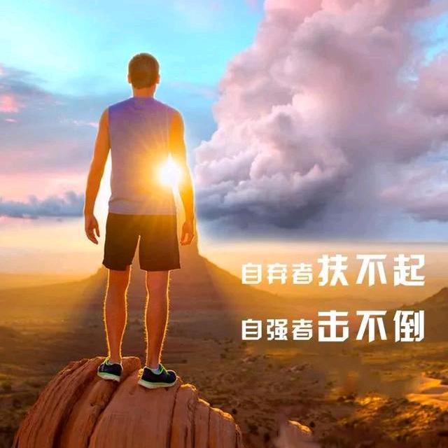 游戏人生123