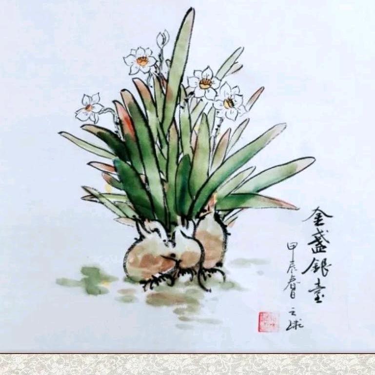 艺澜坊