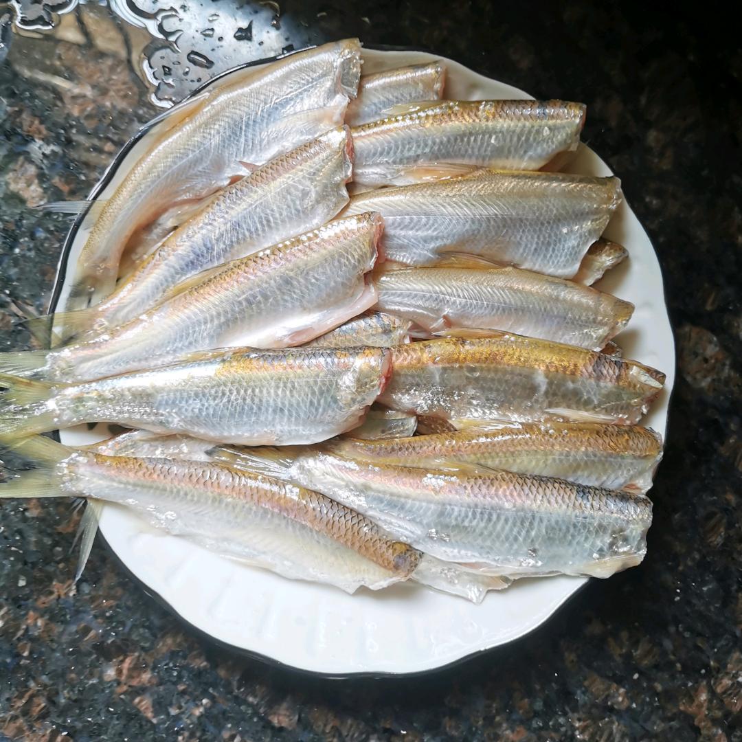 窝耶