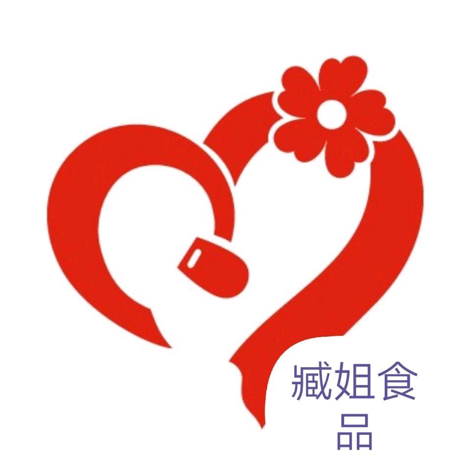 臧姐食品公司-臧加华