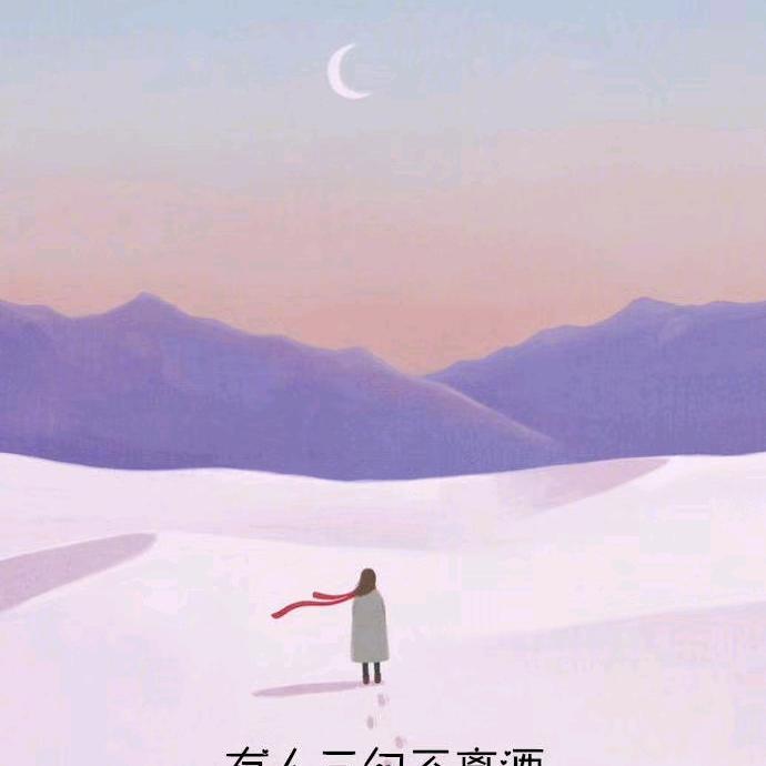 (๑• . •๑)十一路的终点
