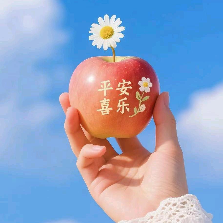 荣宝