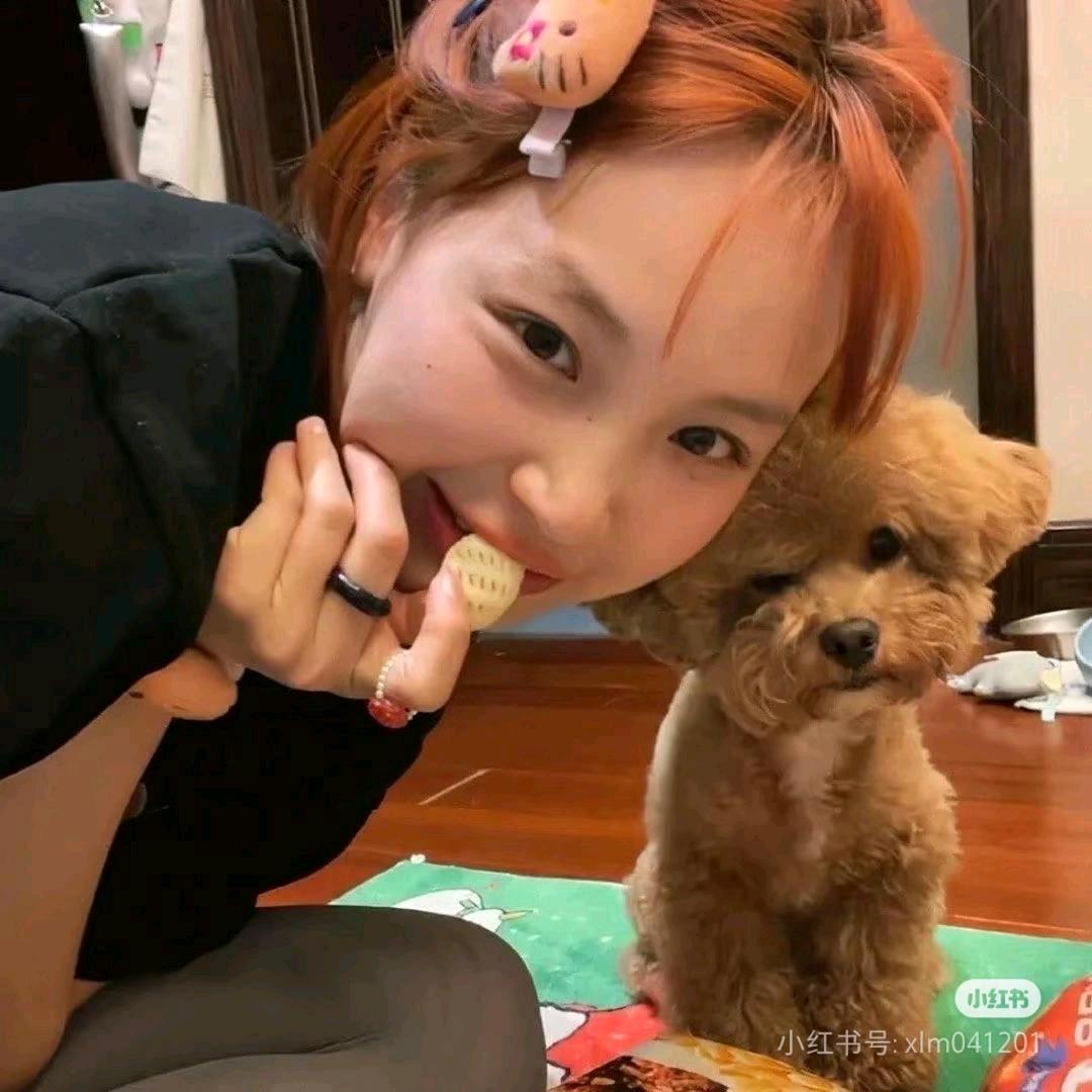𝙘𝙞𝙣𝙩𝙖💗
