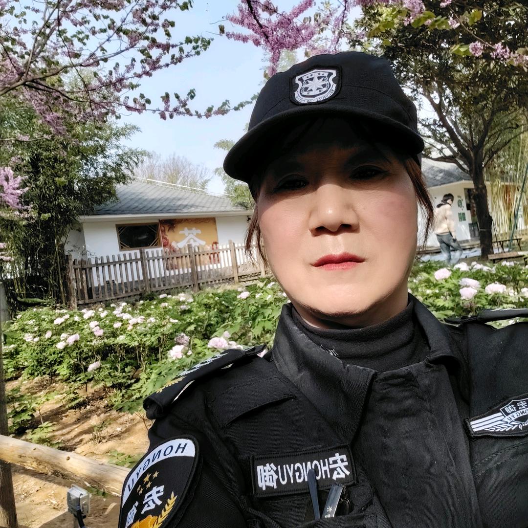 ，大网红