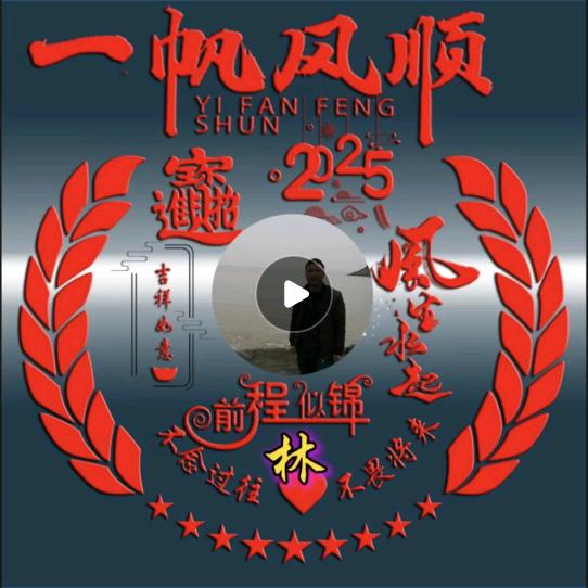 🌈长征哥5277