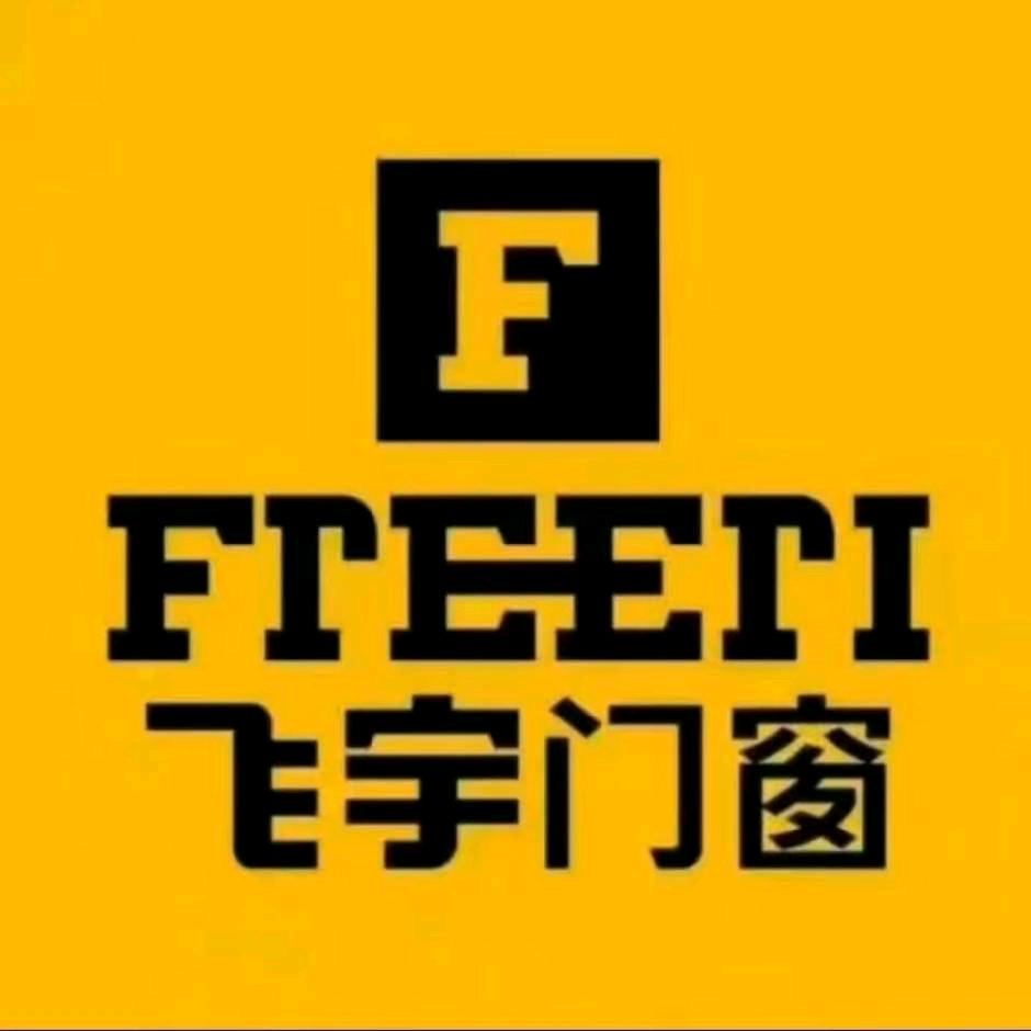 高密飞宇门窗