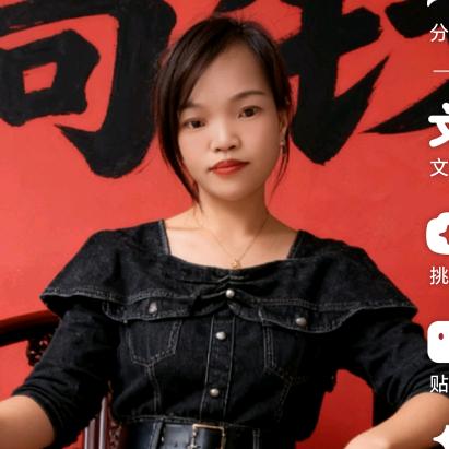 恋人心，