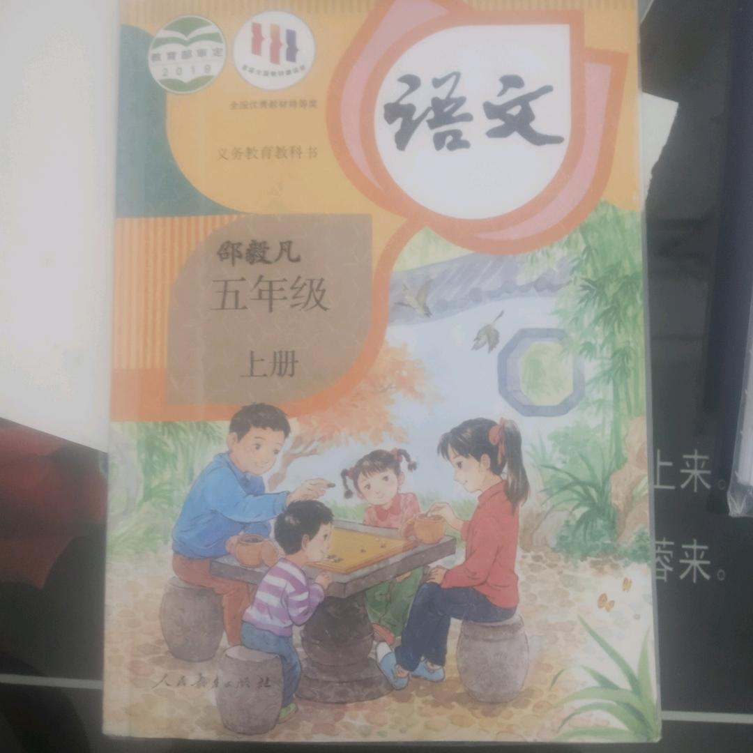 我是大孩哥！