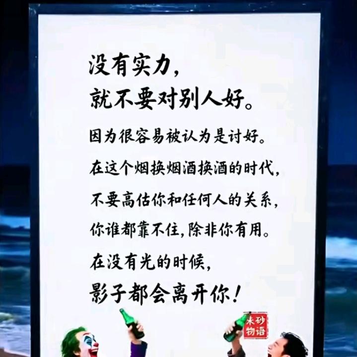 迃幵
