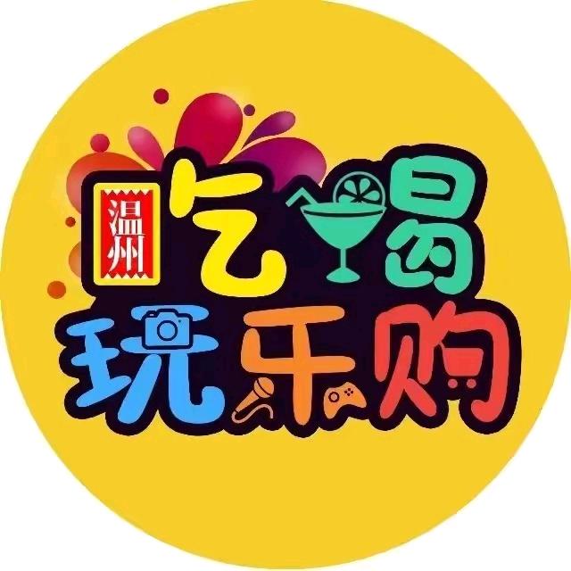 小可吃四方