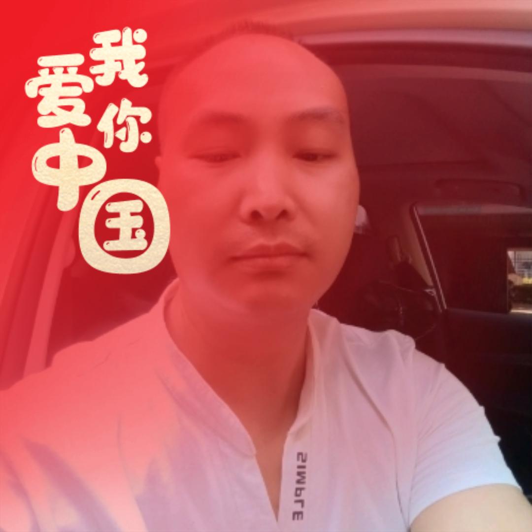 杨老大（记忆里的影子）