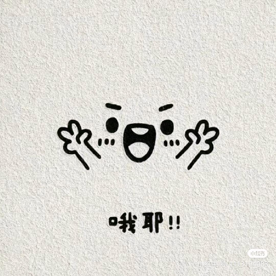 董𝓭𝓸𝓷𝓰 ᥫᩣ