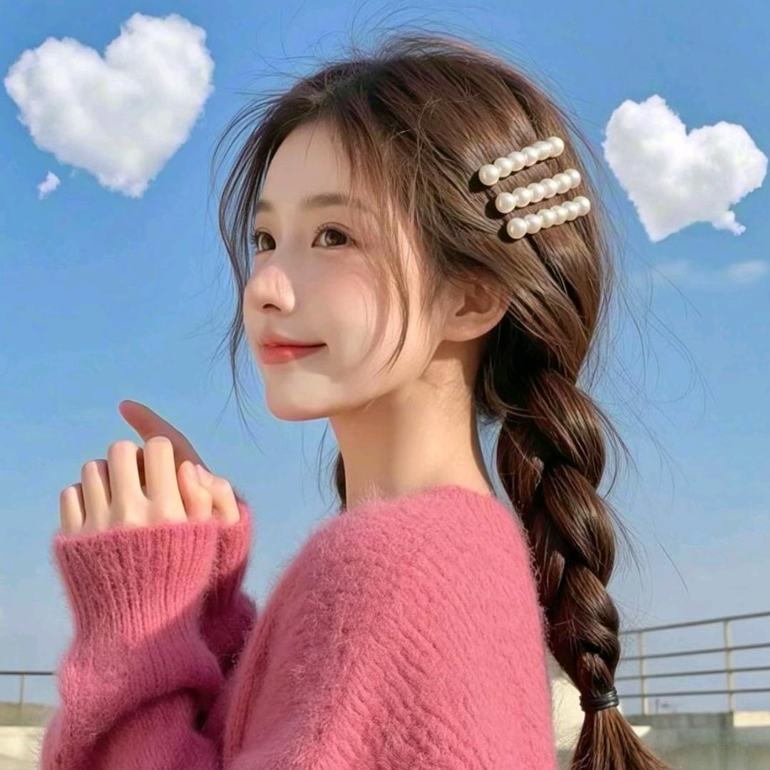 德甲 斯图加特 VS 拜仁慕尼黑