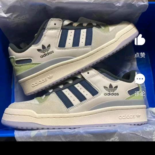 无🈚