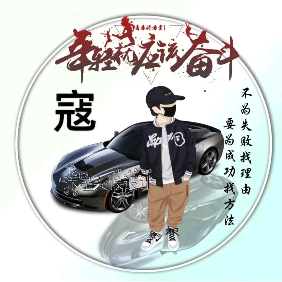 弘腾煤炭