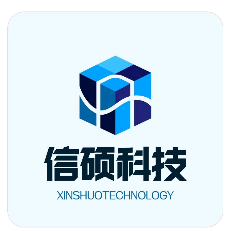 信硕科技²⁰²⁴