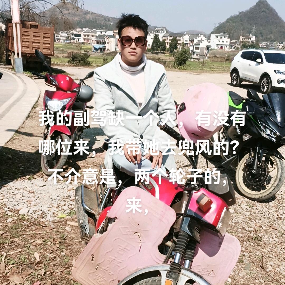 单亲爸爸带俩闺女不介意的来了解