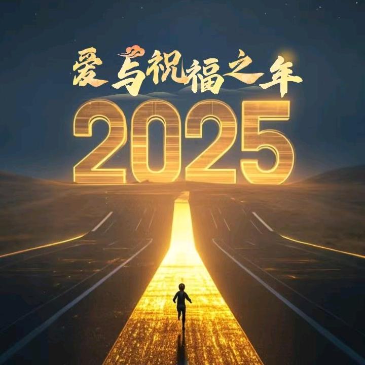 一切都是夫云