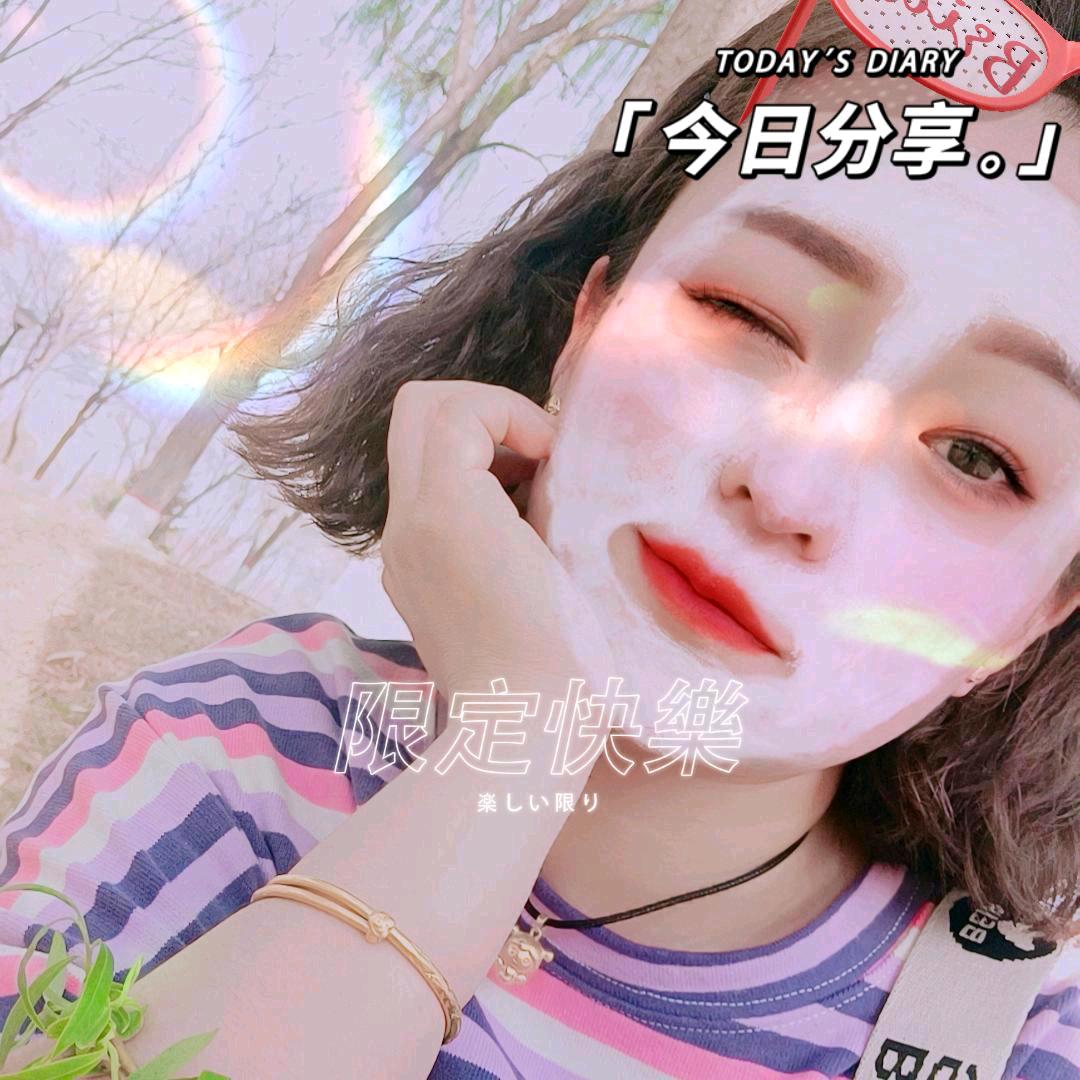 长发及腰你热不热