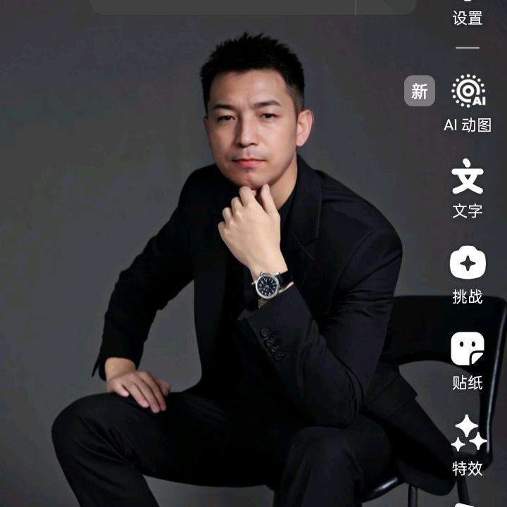 相识就是缘分